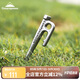CAMPINGMOON柯曼地釘套裝露營(yíng)天幕帳篷地釘戶(hù)外工具不銹鋼釘沙灘營(yíng)釘26CM8支