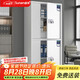 盛浪保密柜文件柜檔案柜通雙節(jié)帶抽電子密碼柜高185*寬90*深42cm