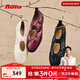 拔佳（Bata）羊皮書(shū)瑪麗珍2025秋季商場(chǎng)新款通勤軟底淺口單鞋ART43CQ5 紅色 36
