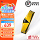 威剛（ADATA）XPG威龍Z1 DDR4臺式機內存條嚴選原廠(chǎng)顆粒ddr4內存條臺式主機升級專(zhuān)用適配黑神話(huà)悟空 Z1 DDR4 3200 32G 金色