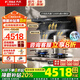 方太油煙機(jī)L2 頂側(cè)雙吸家用大吸力油煙機(jī) 7字型 變頻巡航風(fēng)量 齊平櫥柜超薄抽吸油煙機(jī)煙灶套裝 【新品主推套裝】L2P+5.2kW灶TF29B