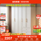 全友家居衣柜組合法式奶油風(fēng)大戶(hù)型成品衣櫥臥室收納儲物落地靠墻柜子