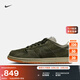 耐克男女輕便滑板鞋冬季膠底低幫情侶NIKE SB DUNK LOW HJ0367 301紅杉綠/紅杉綠/淺綠灰色/白 42