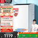 松下（Panasonic）【吳磊推薦】波輪洗衣機全自動(dòng)8公斤 宿舍租房神器 迷你內衣洗衣機智能桶自潔以舊換新XQB80-K3F1
