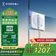 科沃斯新品擦窗機器人【國家補貼】W2S自動擦玻璃噴水恒濕擦窗家用擦窗神器高層戶外擦窗戶擦玻璃神器 科沃斯擦窗機器人W2S