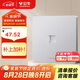 公牛（BULL）開關(guān)插座 G12系列一位電腦打線型六類插座G12T102B奶油風(fēng)太空銀