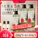 髮の食譜發(fā)之食譜無(wú)花果去屑洗發(fā)水控油洗發(fā)護發(fā)蓬松套裝530ml*3+50ml+50g