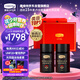 康維他（Comvita）新西蘭麥盧卡蜂蜜UMF20+250g*2生日禮物送父母長輩禮盒七夕情人節(jié)