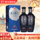 今世緣高溝青花 大青花42度500ml濃香型純糧食酒整箱裝口糧送禮宴請白酒42度 500mL 2瓶 【雙瓶裝含禮袋】