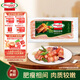 荷美爾（Hormel）超值精選培根150g/袋 冷藏豬肉 煙熏風味 兒童早餐三明治燒烤食材