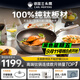 三頭鷹純鈦炒鍋無(wú)涂層炒菜不粘鍋燃氣電磁爐通用不粘鈦炒鍋32cmMTiW32-E
