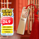 朗科（Netac）64GB USB3.2 Gen1 U盤(pán) U327 全金屬高速迷你鏤空設計閃存盤(pán) 創(chuàng  )意中國風(fēng) 珍珠鎳色