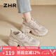 ZHR老爹鞋女夏季小個(gè)子增高女鞋網(wǎng)面透氣休閑運(yùn)動(dòng)鞋 G659E 杏色  37 