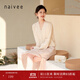 納薇（naivee）東方簡(jiǎn)奢風(fēng)新中式初秋通勤提花V領(lǐng)收腰喇叭袖薄荷曼波襯衫小衫女 米湯嬌（建議拍大一碼） M
