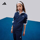 adidas男女大童休閑舒適長(cháng)袖套裝兒童秋季新款阿迪達斯官方輕運動(dòng) 深藍/白色   164