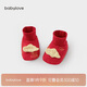 babylove嬰兒護腳腳套春秋冬季寶寶鞋套0-6個(gè)月新生兒襪套中國紅
