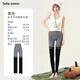tutuanna秋冬毛毛褲女 高腰印花毛毛長(cháng)褲保暖腹卷保暖褲內搭褲女 787530 黑色 撞色拼接貓咪踩腳 均碼