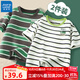 真維斯兒童短袖t恤男童2025夏季新款條紋衣服親膚透氣休閑男孩上衣童裝 【柔軟親膚耐磨短袖2件】01 140