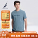 諾帝卡（NAUTICA）【商場(chǎng)同款】男裝夏季款柔軟透氣短袖圓領(lǐng)套頭T恤男TO3105 藍(lán)色41H（231） M