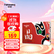 梵想（FANXIANG）256GB SSD固態(tài)硬盤  SATA3.0接口TLC顆粒 讀速高達(dá)560MB/s 臺(tái)式機(jī)筆記本電腦AI PC存儲(chǔ)配件S100PRO