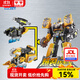 奧迪雙鉆巨神戰(zhàn)擊隊(duì)變形機(jī)器人組合機(jī)甲驚喜男孩兒童玩具生日生日禮物 巨神3豪華爆裂戰(zhàn)擊王(變形可動(dòng))