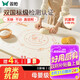 雙槍硅膠揉面墊食品接觸級(jí)搟面墊 加厚和面烘焙案板防滑40*60