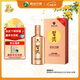 習酒 金鉆 醬香型白酒 53度 500ml 單瓶裝 中秋送禮