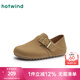 熱風(fēng)（Hotwind）【商場(chǎng)同款】女鞋通勤勃肯鞋2025年春秋新款慵懶百搭松果鞋半拖鞋 08杏色(可踩腳款)H15W25106 38