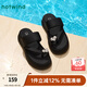 熱風(fēng)商場(chǎng)同款厚底人字拖女鞋2025年夏季新款女士時(shí)尚拖鞋戶(hù)外出游涼拖 01黑色 37