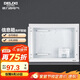德力西（DELIXI）弱電箱家用暗裝光纖入戶(hù)內大號電箱多媒體集線(xiàn)信息箱空箱