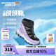 Skechers斯凱奇兒童絨絨靴雪地靴保暖男童棉鞋防寒加絨高幫女童靴660092L 女童/黑色/薰衣草色/BKLV 38
