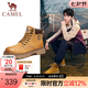 駱駝（CAMEL）王俊凱同款馬丁靴男戶外復(fù)古情侶大黃靴王者凱甲系列登山工裝鞋子 G13W136121 駝色/咖啡 40