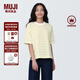 無(wú)印良品（MUJI）女式 條紋 圓領(lǐng)短袖T恤 上衣打底衫女款內搭女裝女士 煙熏黃色條紋 L (165/88A)