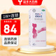 [愛(ài)樂(lè )維]復合維生素片 40片 1盒裝 40片 用于妊娠期和哺乳期婦女對維生素礦物質(zhì)和微量元素的額外需求