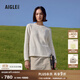 AIGLE艾高抓絨衣女POLARTEC戶外保暖休閑圓領(lǐng)上衣 鴿子奶白 BD273 38