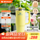 STANLEY巨無(wú)霸吸管杯水杯保溫杯不銹鋼杯子大容量辦公車(chē)載887ML-柚黃禮物