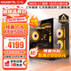 技嘉 酷睿i5 13400F臺式組裝電腦主機RTX4060Ti/5060Ti游戲高端電競獨顯直播設計渲染整機 配置二：酷睿i5丨RTX5060
