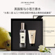 祖瑪瓏香水 英國(guó)梨與小蒼蘭香水30ml 生日禮物 女生 送女朋友禮物 禮盒
