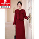 皮爾卡丹（pierre cardin）冬季小香風(fēng)新年戰袍套裝回門(mén)訂婚禮服紅色粗毛呢外套半身裙套裝女 紅色套裝上衣+半身裙 M