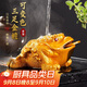 八千行金蟾茶寵擺件高端變色可養(yǎng)吸財招財茶具配件茶桌風(fēng)水精品蟾蜍