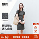 森馬（Semir）連衣裙女圓領(lǐng)收腰彈力針織裙2025夏刺繡休閑短裙辣妹109325114001