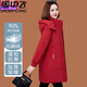 雪中飛正品撤柜鵝絨羽絨服女店2025新款高端大牌小個(gè)子冬季外套 紅色中長(cháng)款 L 體重100-115斤