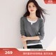 伊芙麗（eifini）蔣欣代言女裝舒適圓領(lǐng)假兩件針織長(cháng)袖T恤女士上衣2025新款 云煙灰 L 110-125斤