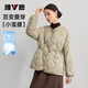 雅鹿短款輕薄羽絨服女2025秋冬新款時(shí)尚輕暖百搭外穿鴨絨保暖外套 卡其 S (155) 【推薦85-100斤】