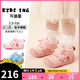 kids.ing可迪星女寶寶棉鞋2025冬季新款小童兒童加絨防滑學(xué)步童鞋 粉色 愛(ài)心萌可 25 適合腳長(cháng) 14.1-14.7cm