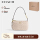 蔻馳（COACH）【品牌直供】女士NOLITA小號手提腋下包麻將包拼色CW426