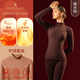 夢(mèng)特嬌加絨加厚半高領(lǐng)保暖內衣女羊駝絨德絨發(fā)熱中老年秋衣秋褲套裝冬季 中領(lǐng)-橡木棕 XL 【適合120-140斤】