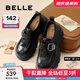 百麗（Belle）張凌赫推薦黑巧樂(lè )福鞋女25秋新商場(chǎng)款牛皮厚底jk鞋E1Z1DCM5預售 黑色 37