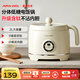 APIXINTL日本安本素電飯鍋2L電飯煲家用多功能含鈦分體內膽不沾電煮鍋