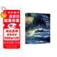 神秘島（凡爾納科幻文學(xué)經(jīng)典名著(zhù)，陳筱卿法中全譯無(wú)刪減版，精裝含珍貴插畫(huà)）